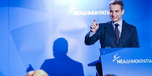 ΦΩΤΟΓΡΑΦΙΑ: INTIME NEWS