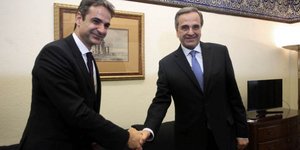 Φωτογραφία: Eurokinissi