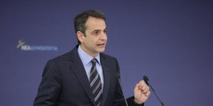 ΦΩΤΟΓΡΑΦΙΑ: EUROKINISSI