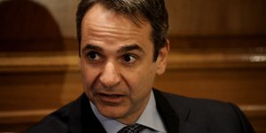 Φωτογραφία: Eurokinissi 