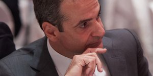 Φωτογραφία: Intime News