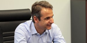 ΦΩΤΟΓΡΑΦΙΑ ΑΡΧΕΙΟΥ: INTIME NEWS
