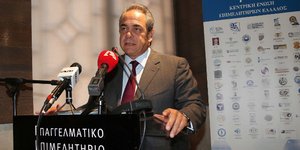 Eurokinissi/ΤΡΥΨΑΝΗ ΦΑΝΗ