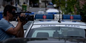 Φωτογραφία: IntimeNews