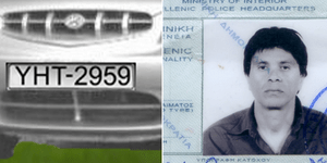 Ο πραγματικός Μιχάλης Μιχελάκης και ο πρώην ιδιοκτήτης του ΙΧ που αγόρασε ο Μαζι