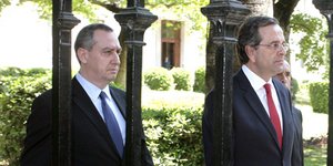 ΝΔ