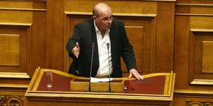 (EUROKINISSI/ ΓΙΩΡΓΟΣ ΚΟΝΤΑΡΙΝΗΣ)