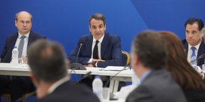 ΦΩΤΟΓΡΑΦΟΣ:ΠΑΠΑΜΗΤΣΟΣ ΔΗΜΗΤΡΗΣ