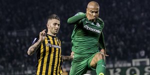 Φωτογραφία: ΑΠΕ-ΜΠΕ