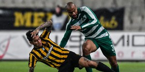 Φωτογραφία: EUROKINISSI