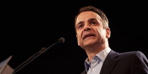 Φωτογραφία: Eurokinissi