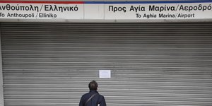 ΦΩΤΟΓΡΑΦΙΑ: EUROKINISSI//ΣΤΕΛΙΟΣ ΜΙΣΙΝΑΣ