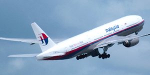 ΦΩΤΟΓΡΑΦΙΑ ΑΡΧΕΙΟΥ: Wikimedia