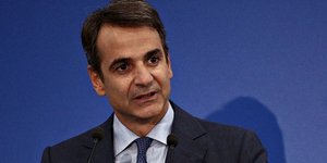 ΦΩΤΟΓΡΑΦΙΑ ΑΡΧΕΙΟΥ: SOOC