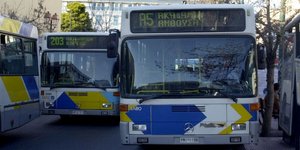 Αλλαγές στα δρομολόγια όλων των Μέσων Μεταφοράς ενόψει Πάσχα