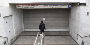 EUROKINISSI/ΣΤΕΛΙΟΣ ΜΙΣΙΝΑΣ