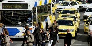 Πώς θα κινηθούν τα ΜMM τα Χριστούγεννα και την Πρωτοχρονιά(Φωτογραφία: EUROKINISSI/ΓΙΩΡΓΟΣ ΚΟΝΤΑΡΙΝΗΣ)