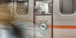 (EUROKINISSI/ΓΙΩΡΓΟΣ ΚΟΝΤΑΡΙΝΗΣ)
