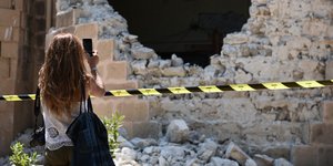 Φωτογραφία: intimenews.gr