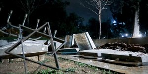 φθορές στο μνημείο/Φωτογραφία: IntimeNews