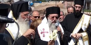 Το μνημόσυνο τελέστηκε από τον Μητροπολίτη Κύριλλο