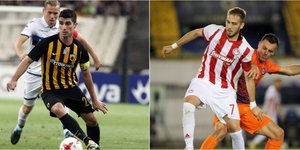 Φωτογραφία: Εurokinissi