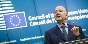 ΦΩΤΟΓΡΑΦΙΑ: EUROKINISSI/ΕΥΡΩΠΑΪΚΗ ΕΝΩΣΗ