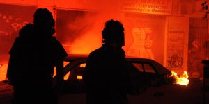 (φωτογραφία αρχείου: EUROKINISSI/ Γ. ΝΙΚΟΛΑΪΔΗΣ)