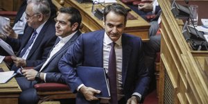 Φωτογραφία: Eurokinissi