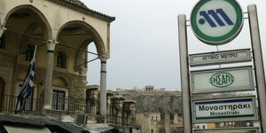 Icon/ΒΛΑΧΟΣ ΑΛΕΞΑΝΔΡΟΣ