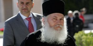Άγιον Όρος