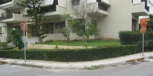 dromos