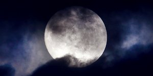Φωτογραφία: AP- Το Φεγγάρι από την Γερμανία