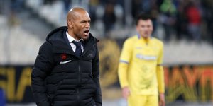 Φωτογραφία: Intime