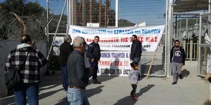 Φωτογραφία: lesvospost