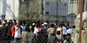 Φωτογραφία: EUROKINISSI