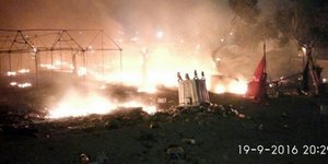 Φωτογραφία: lesvosreport.gr