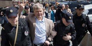 Φωτογραφία: Pavel Golovkin/AP