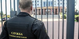 Αιματηρή κατάληξη είχε η απόπειρα απόδρασης μελών συμμορίας (Φωτογραφία: AP/ Andrey Nikerichev)