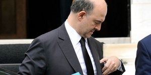 Φωτογραφία: PHASMA/M.KARAGIANNIS