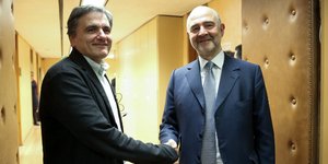 ΦΩΤΟΓΡΑΦΙΑ: INTIME NEWS /ΜΠΑΛΤΑΣ ΚΩΣΤΑΣ
