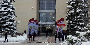 Προεδρική Ακαδημία Μόσχα