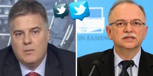 Δημήτρης Παπαδημούλης
