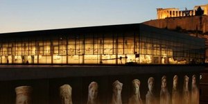 Τι παίζει απόψε στην Αθήνα...