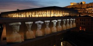 Χριστούγεννα στο Μουσείο της Ακρόπολης με δραστηριότητες για μικρούς και μεγάλου