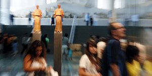 ΦΩΤΟΓΡΑΦΙΑ: EUROKINISSI / ΧΑΣΙΑΛΗΣ ΒΑΪΟΣ