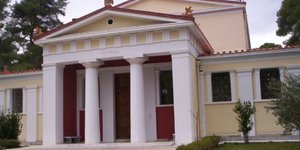 Επέστρεψαν στο Μουσείο της Αρχαίας Ολυμπίας τα κλεμμένα αντικείμενα