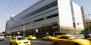 Το Διοικητικό Συμβούλιο του Εθνικού Μουσείου Σύγχρονης Τέχνης καταγγέλλει τη τη