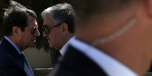 Φωτογραφία: ΑΡ