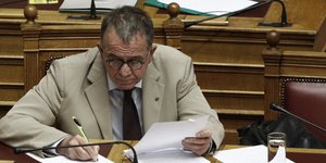 Φωτογραφία: Εurokinissi